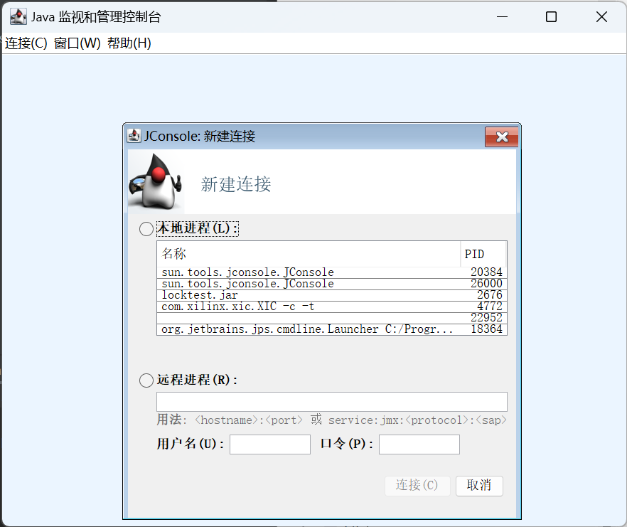 image-20230331105813616